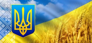 День Незалежності України